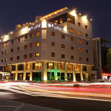 Orans Suites 4 DDjeddah Extérieur photo